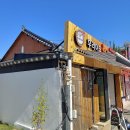 남부골목시장 이미지