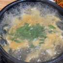 한솔식당 티스토리
