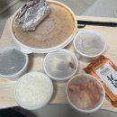 김밥애빠지다 이미지