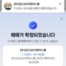 야인노래방 | 일곱