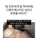 후다닥 지나가버린 5월 일상