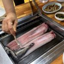 광주아나고 이미지