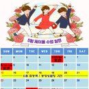 제이풀 2호점 이미지