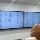 소미담 진접점 이미지