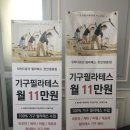 올리브영천안쌍용