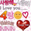 산아 Daum카페