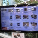 동방축산 거제고현점 이미지