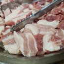 신미식당 이미지