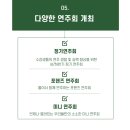 피아노포레스트학원 네이버블로그
