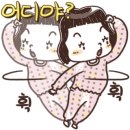 으뜸플러스안경 이미지