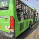 제일여객