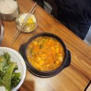 김프로정육식당 이미지