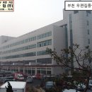 부천우편집중국 이미지