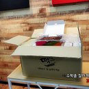 제1;2관지코스수학학원