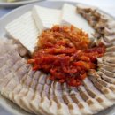 태화강식당 이미지