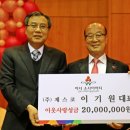 ㈜제스코 이미지