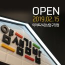 이마트24 강남압구정점 이미지