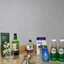 하모니 | 하쿠슈12년 히비키 하모니 마스터스 셀렉트 후기