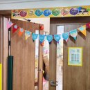 아이빛어린이집 이미지