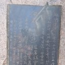 부암선원 네이버블로그