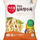 미도유통