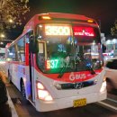 이촌119안전센터.성촌공원 이미지