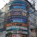 백미치과의원 네이버블로그