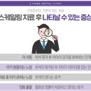 에스프라임 이미지