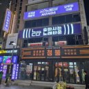 합성동296 이미지