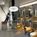 에이플러스(A+)노래연습장 | 마곡 번지피지오 에이플러스 필라테스 직장인 퇴근 후 운동 다이어트