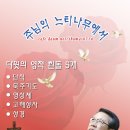 느티나무cafe 이미지