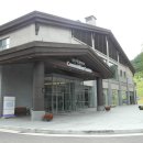 알펜시아 컨벤션센터 이미지