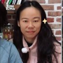 부원민박 이미지