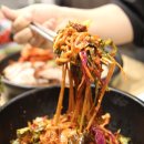 족발미남 이미지