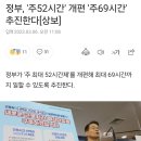 (주)더 늘봄 이미지