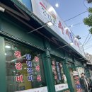 정다운숯불갈비 - 중구 달구벌대로389길 70 | 청주 정다운수제숯불갈비, 입맛 돋우는 달콤 짭짤 돼지양념갈비 내돈내산 맛집