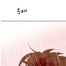 의주마트 이미지