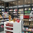 코코넛 피부샵 이미지