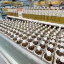 홈플러스 이미지