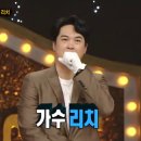 이글파이브 이미지