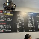 일품가 이미지