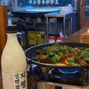 참거북&빈대떡쟁이 네이버블로그