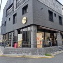 삼안로291번길 | 김해 삼방동 카페 추천 카공하기 좋은 온나카페 후기