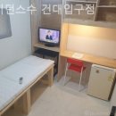 레지던스수 네이버블로그
