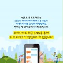 옐로우동물병원 이미지