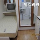 웰컴고시원 - 서구 신석로77번길 12 | 목동고시원 웰컴리빙텔 교통 편리한 고시원