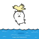 수수곳간