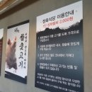 육공판 이미지