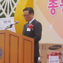 반곡초등학교 이미지