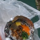 방배김밥동부